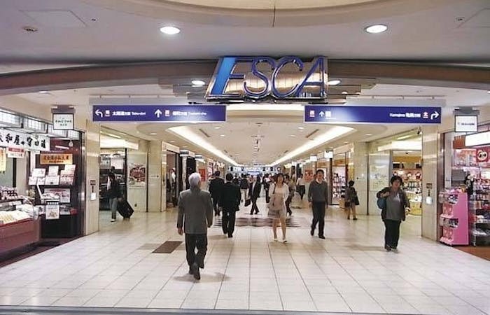 21年 桑名観光で行きたい名所 桑名旅行おすすめ人気スポット30選 一休 Com 21年 桑名観光で行きたい名所 桑名旅行おすすめ人気スポット30選 一休 Com