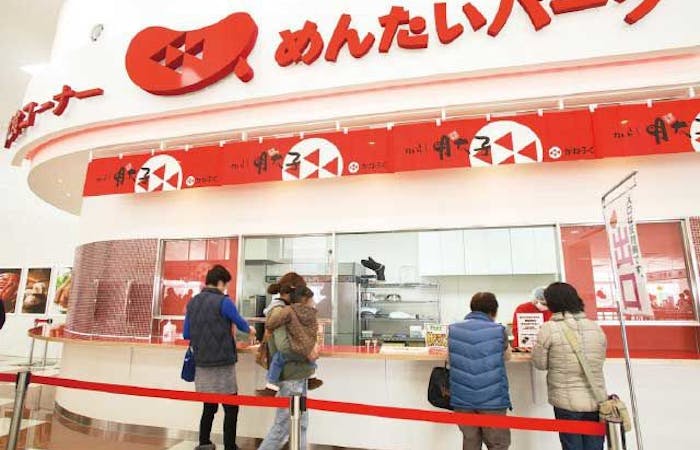 21年 常滑観光で行きたい名所 常滑旅行おすすめ人気スポット30選 一休 Com 21年 常滑観光で行きたい名所 常滑旅行おすすめ人気スポット30選 一休 Com