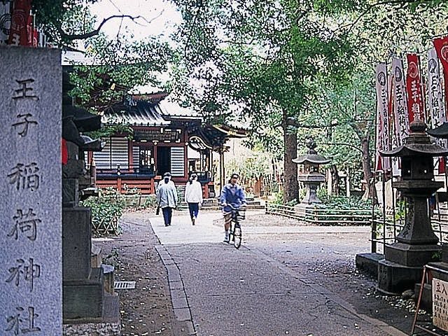 王子稲荷神社 東京 王子 人気デートスポット 一休 Comレストラン