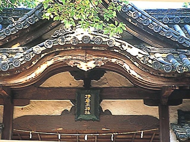 カップヌードルミュージアム 大阪池田 大阪 池田 人気デートスポット 一休 Comレストラン