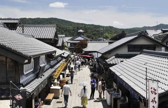 21年 伊勢観光で行きたい名所 伊勢旅行おすすめ人気スポット25選 一休 Com 21年 伊勢観光で行きたい名所 伊勢旅行おすすめ人気スポット25選 一休 Com