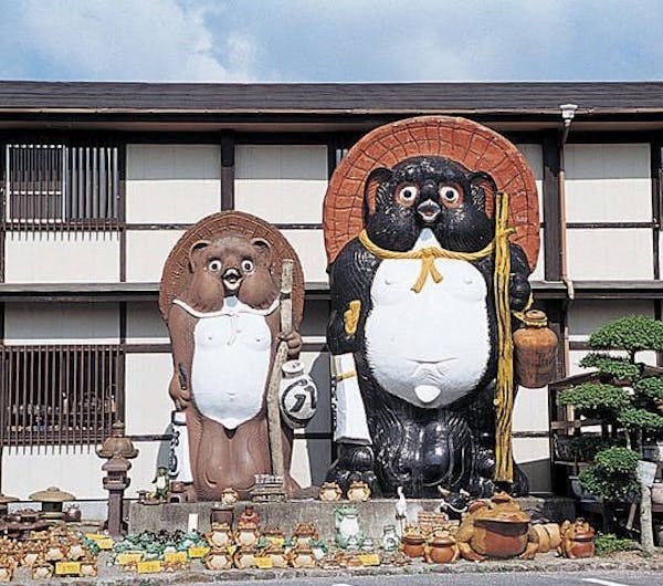 信楽陶苑たぬき村 滋賀 甲賀 信楽 人気スポット 一休 Com 信楽陶苑たぬき村 滋賀 甲賀 信楽 人気スポット 一休 Com