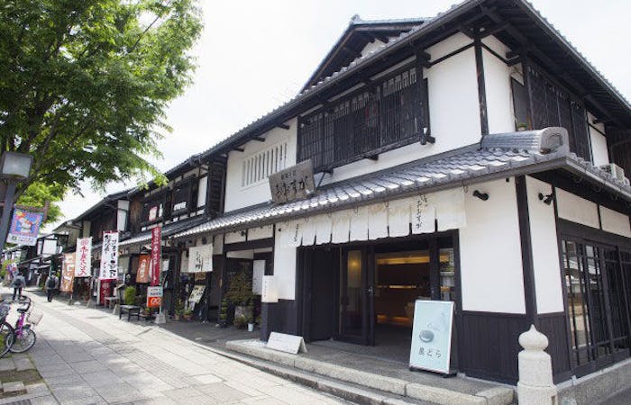 22年 湯の山観光で行きたい名所 湯の山旅行おすすめ人気スポット30選 一休 Com 22年 湯の山観光で行きたい名所 湯の山旅行おすすめ人気スポット30選 一休 Com