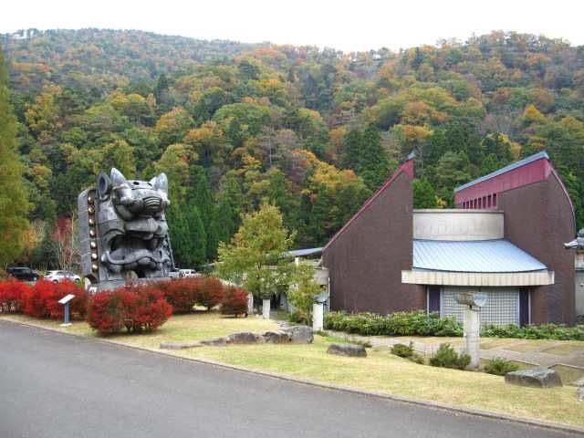 日本の鬼の交流博物館 京都 綾部 福知山 人気スポット 一休 Com