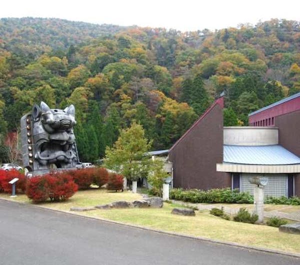 日本の鬼の交流博物館 京都 綾部 福知山 人気スポット 一休 Com 日本の鬼の交流博物館 京都 綾部 福知山 人気スポット 一休 Com