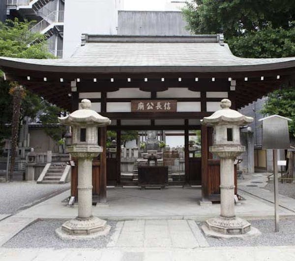 本能寺 京都 御池 人気デートスポット 一休 Comレストラン