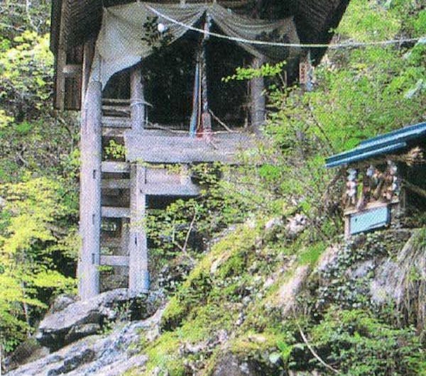 天岩戸神社 京都 綾部 福知山 人気スポット 一休 Com 天岩戸神社 京都 綾部 福知山 人気スポット 一休 Com