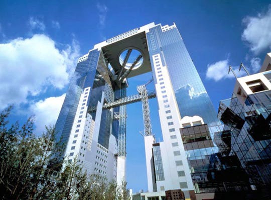 梅田スカイビル 大阪 大阪駅周辺 人気スポット 一休 Com 梅田スカイビル 大阪 大阪駅周辺 人気スポット 一休 Com