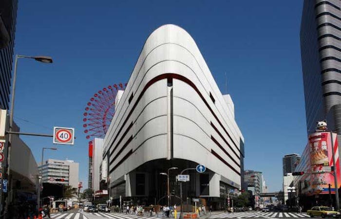 21年 新大阪観光で行きたい名所 新大阪旅行おすすめ人気スポット30選 一休 Com 21年 新大阪観光で行きたい名所 新大阪旅行おすすめ人気スポット30選 一休 Com