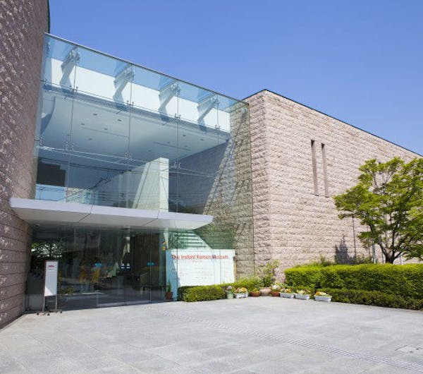 カップヌードルミュージアム 大阪池田 大阪 池田 人気デートスポット 一休 Comレストラン