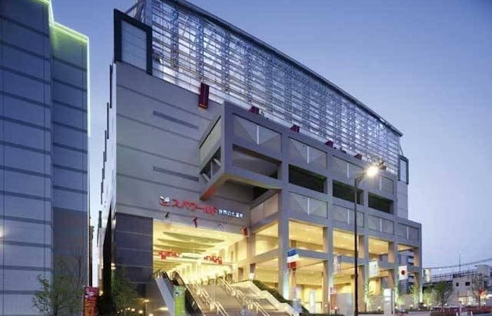 21年 阿倍野デートで行きたい名所 阿倍野デートおすすめ人気スポット30選 一休 Comレストラン 21年 阿倍野デートで行きたい名所 阿倍野デートおすすめ人気スポット30選 一休 Comレストラン