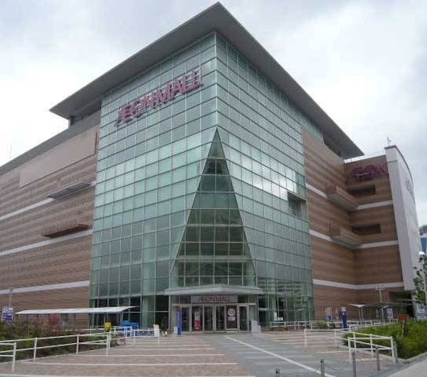 イオンモール鶴見緑地 大阪 寝屋川 守口 門真 東大阪 人気スポット 一休 Com イオンモール鶴見緑地 大阪 寝屋川 守口 門真 東大阪 人気スポット 一休 Com