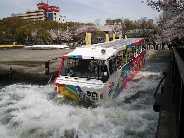 大阪ダックツアー 大阪 大阪城公園周辺 人気スポット 一休 Com
