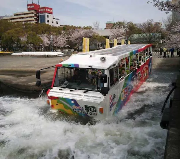大阪ダックツアー 大阪 大阪城公園周辺 人気スポット 一休 Com