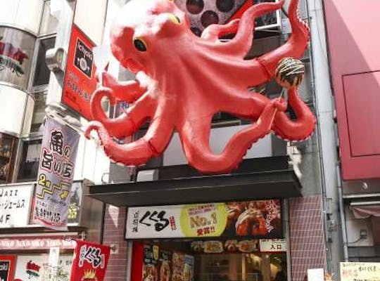 とんぼりリバーウォーク 大阪 難波 人気デートスポット 一休 Comレストラン とんぼりリバーウォーク 大阪 難波 人気デートスポット 一休 Comレストラン