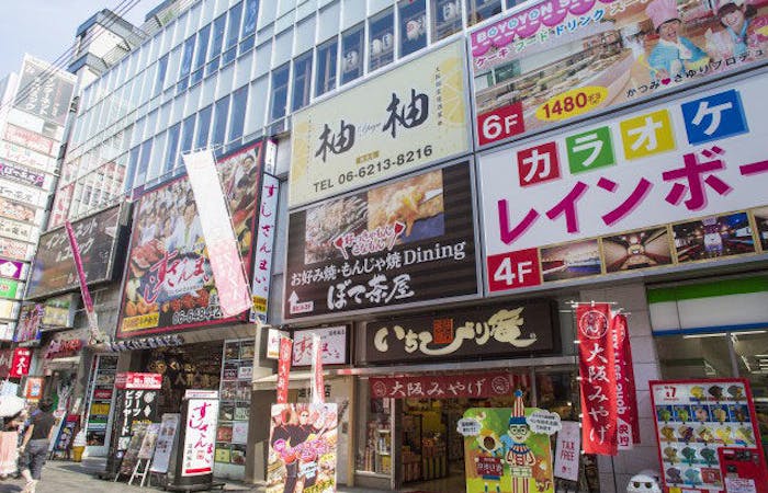中座くいだおれビル 大阪 難波 人気スポット 一休 Com