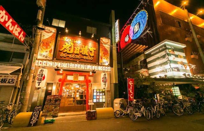 21年 難波観光で行きたい名所 難波旅行おすすめ人気スポット30選 一休 Com 21年 難波観光で行きたい名所 難波旅行おすすめ人気スポット30選 一休 Com