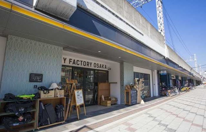 21年 難波観光で行きたい名所 難波旅行おすすめ人気スポット30選 一休 Com 21年 難波観光で行きたい名所 難波旅行おすすめ人気スポット30選 一休 Com