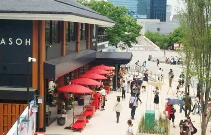 21年 大阪城公園周辺観光で行きたい名所 大阪城公園周辺旅行おすすめ人気スポット30選 一休 Com 21年 大阪城公園周辺観光で行きたい名所 大阪城公園周辺旅行おすすめ人気スポット30選 一休 Com