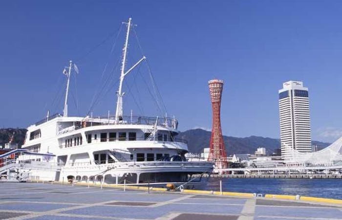 21年 ポートアイランド観光で行きたい名所 ポートアイランド旅行おすすめ人気スポット30選 一休 Com 21年 ポートアイランド観光で行きたい名所 ポートアイランド旅行おすすめ人気スポット30選 一休 Com