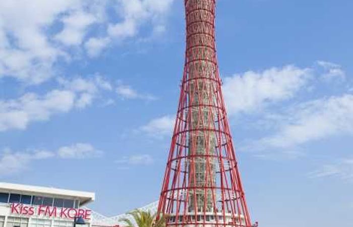 22年 神戸観光で行きたい名所 神戸旅行おすすめ人気スポット30選 一休 Com 22年 神戸観光で行きたい名所 神戸旅行おすすめ人気スポット30選 一休 Com