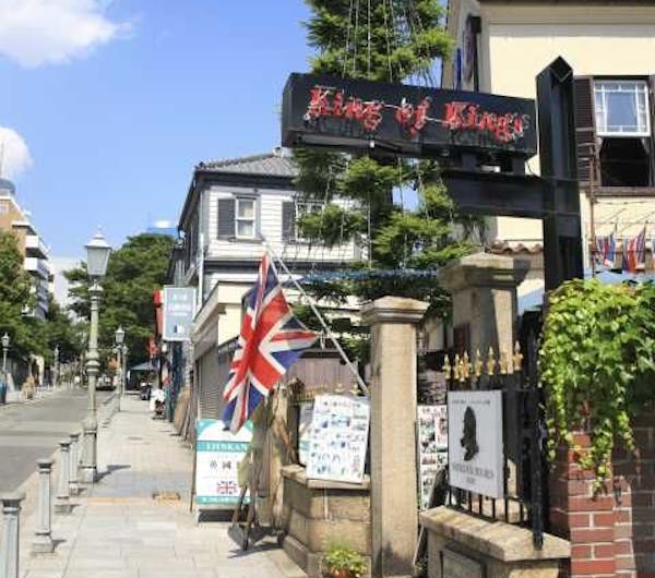 北野異人館街 兵庫 三宮 人気スポット 一休 Com 北野異人館街 兵庫 三宮 人気スポット 一休 Com