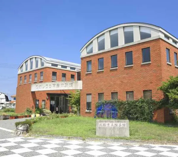 淡路市立陶芸館 兵庫 淡路島 人気スポット 一休 Com 淡路市立陶芸館 兵庫 淡路島 人気スポット 一休 Com