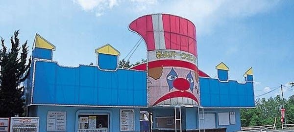 21年 花巻観光で行きたい名所 花巻旅行おすすめ人気スポット17選 一休 Com 21年 花巻観光で行きたい名所 花巻旅行おすすめ人気スポット17選 一休 Com
