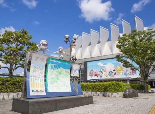 足立美術館 島根 安来 浜田 大田 人気スポット 一休 Com 足立美術館 島根 安来 浜田 大田 人気スポット 一休 Com