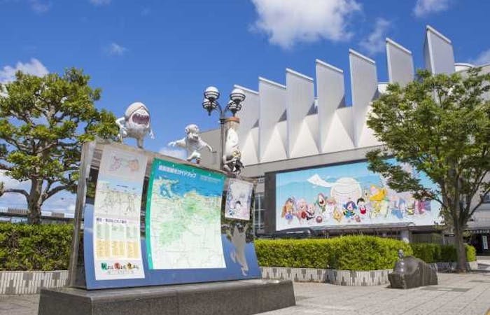 22年 境港観光で行きたい名所 境港旅行おすすめ人気スポット23選 一休 Com 22年 境港観光で行きたい名所 境港旅行おすすめ人気スポット23選 一休 Com