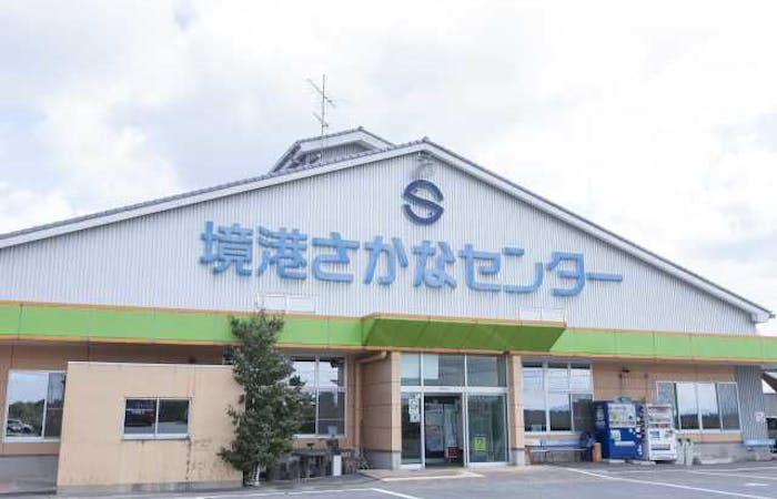 21年 境港観光で行きたい名所 境港旅行おすすめ人気スポット23選 一休 Com 21年 境港観光で行きたい名所 境港旅行おすすめ人気スポット23選 一休 Com