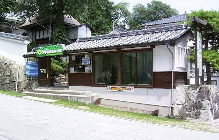 21年 津山 美作三湯 蒜山観光で行きたい名所 津山 美作三湯 蒜山旅行おすすめ人気スポット5選 一休 Com 21年 津山 美作三湯 蒜山観光で行きたい名所 津山 美作三湯 蒜山旅行おすすめ人気スポット5選 一休 Com