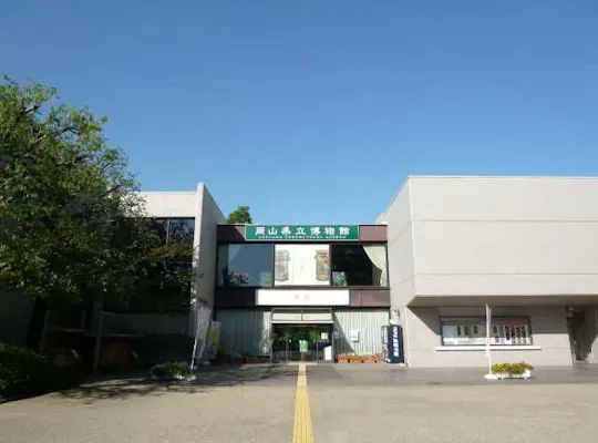 岡山後楽園 岡山 岡山市 人気スポット 一休 Com 岡山後楽園 岡山 岡山市 人気スポット 一休 Com