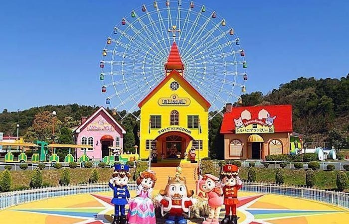 おもちゃ王国 岡山 玉野 牛窓 人気スポット 一休 Com