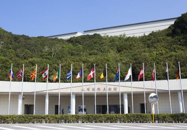 22年 四国観光で行きたい名所 四国旅行おすすめ人気スポット30選 一休 Com 22年 四国観光で行きたい名所 四国旅行おすすめ人気スポット30選 一休 Com