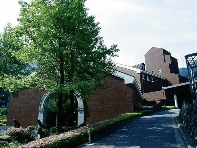 マイントピア別子 愛媛 今治 上島 人気スポット 一休 Com