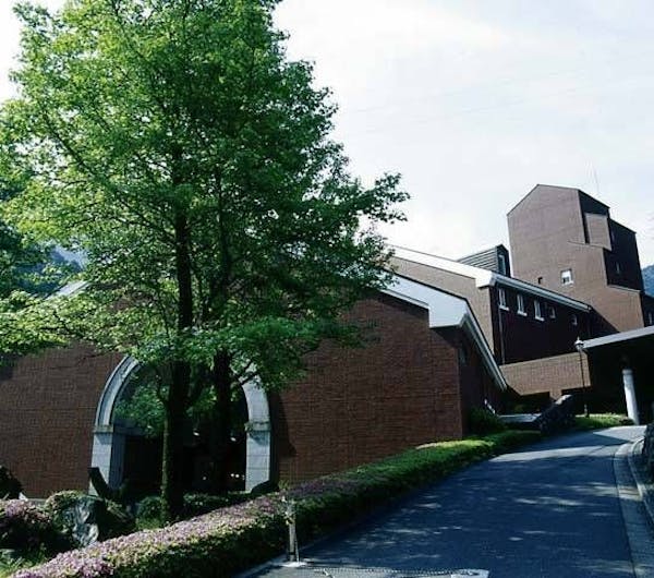 マイントピア別子 愛媛 今治 上島 人気スポット 一休 Com マイントピア別子 愛媛 今治 上島 人気スポット 一休 Com