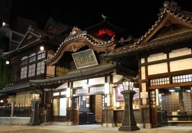 21年 愛媛観光で行きたい名所 愛媛旅行おすすめ人気スポット30選 一休 Com 21年 愛媛観光で行きたい名所 愛媛旅行おすすめ人気スポット30選 一休 Com