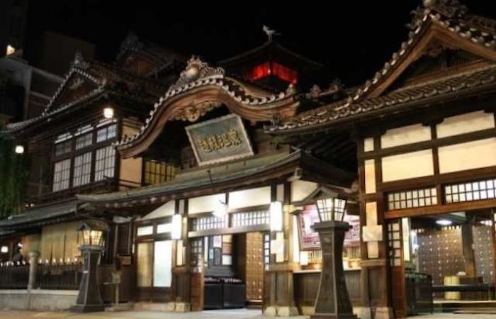 21年 道後観光で行きたい名所 道後旅行おすすめ人気スポット19選 一休 Com 21年 道後観光で行きたい名所 道後旅行おすすめ人気スポット19選 一休 Com