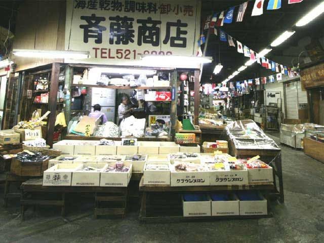 旦過市場 福岡 小倉 人気スポット 一休 Com