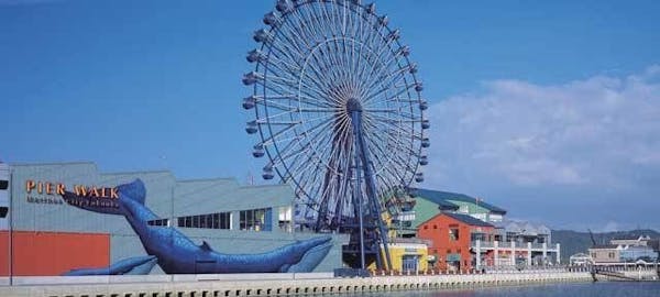 21年 呼子観光で行きたい名所 呼子旅行おすすめ人気スポット選 一休 Com 21年 呼子観光で行きたい名所 呼子旅行おすすめ人気スポット選 一休 Com