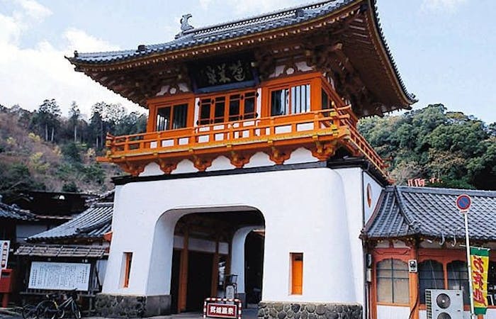 21年 多久 武雄観光で行きたい名所 多久 武雄旅行おすすめ人気スポット28選 一休 Com 21年 多久 武雄観光で行きたい名所 多久 武雄旅行おすすめ人気スポット28選 一休 Com