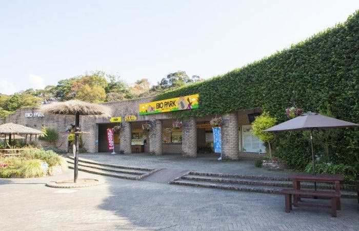 21年 佐世保 ハウステンボス観光で行きたい名所 佐世保 ハウステンボス旅行おすすめ人気スポット24選 一休 Com 21年 佐世保 ハウステンボス観光で行きたい名所 佐世保 ハウステンボス旅行おすすめ人気スポット24選 一休 Com