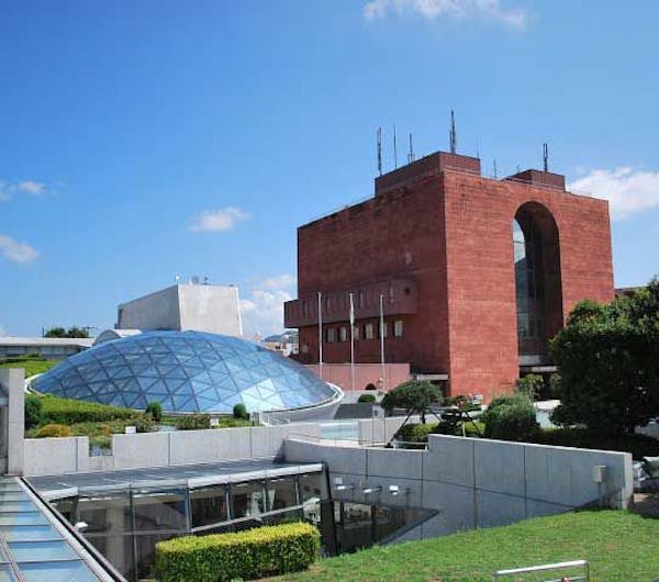 長崎原爆資料館 長崎 長崎市 人気スポット 一休 Com 長崎原爆資料館 長崎 長崎市 人気スポット 一休 Com
