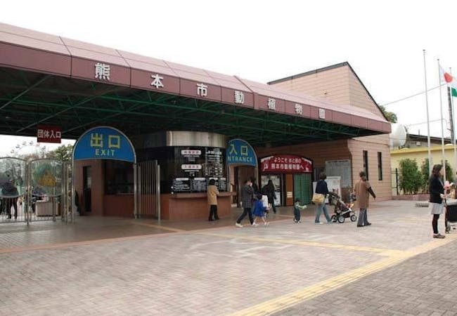 22年 熊本観光で行きたい名所 熊本旅行おすすめ人気スポット23選 一休 Com 22年 熊本観光で行きたい名所 熊本旅行おすすめ人気スポット23選 一休 Com