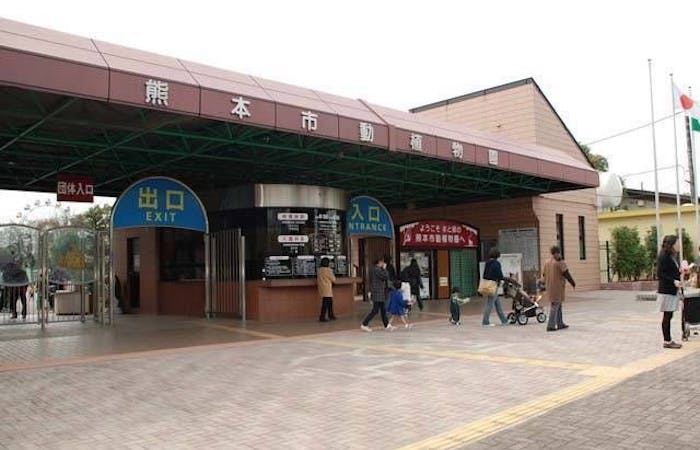 21年 熊本市観光で行きたい名所 熊本市旅行おすすめ人気スポット13選 一休 Com 21年 熊本市観光で行きたい名所 熊本市旅行おすすめ人気スポット13選 一休 Com