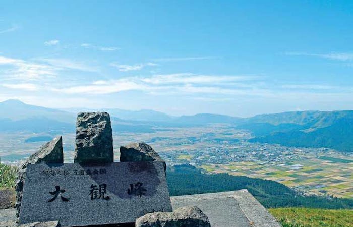 21年 阿蘇観光で行きたい名所 阿蘇旅行おすすめ人気スポット選 一休 Com 21年 阿蘇観光で行きたい名所 阿蘇旅行おすすめ人気スポット選 一休 Com