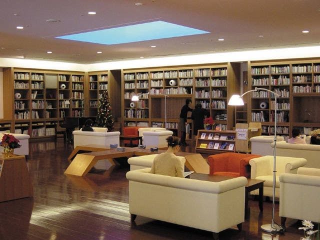 熊本市現代美術館 熊本 熊本市 人気スポット 一休 Com 熊本市現代美術館 熊本 熊本市 人気スポット 一休 Com