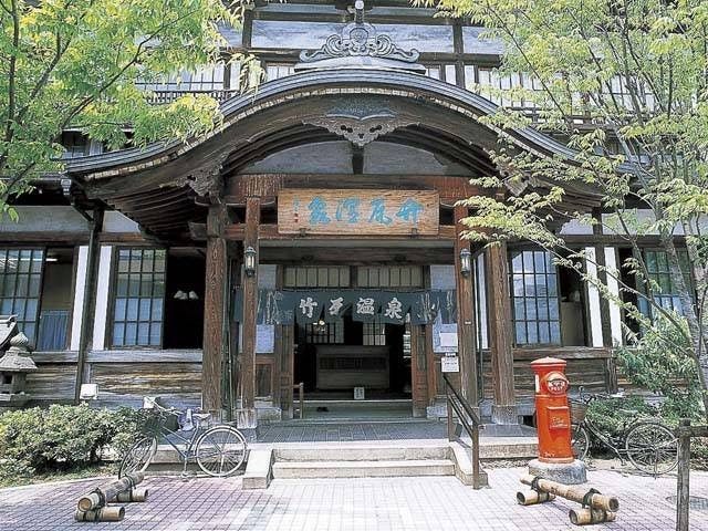 別府温泉 | 大分 別府・別府温泉 人気スポット - [一休.com]