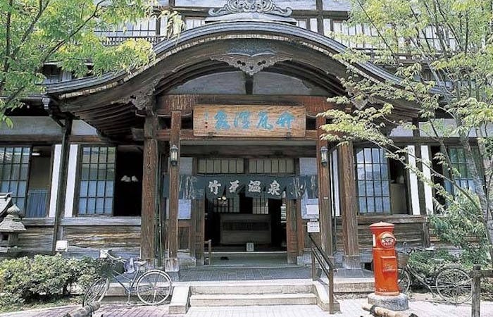 21年 別府 別府温泉観光で行きたい名所 別府 別府温泉旅行おすすめ人気スポット22選 一休 Com 21年 別府 別府温泉観光で行きたい名所 別府 別府温泉旅行おすすめ人気スポット22選 一休 Com